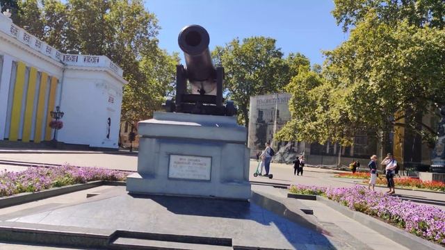 8 сентября 2021 г. Пушка на Приморском бульваре. #Одесса смотреть онлайн