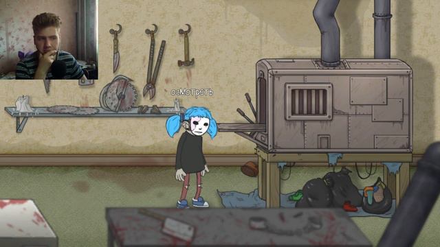 ЧТО ЗА.... | Sally Face | прохождение #7 смотреть онлайн