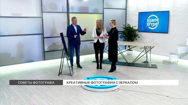 Идеи для фотографии в зеркале