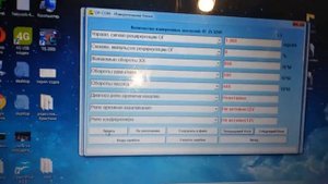 запись лог файла с помощью Op Com