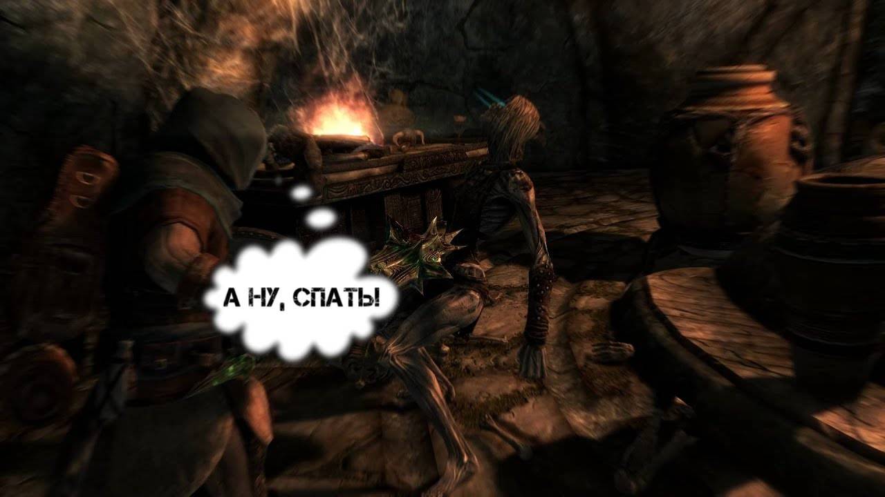 Мысли Довакина. #37 Останки Потемы. TES V Skyrim