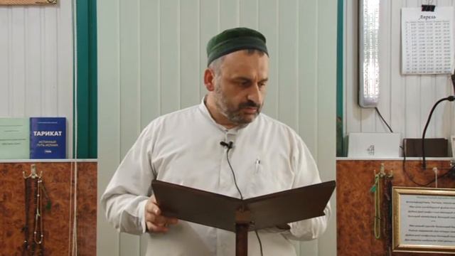 Имам с Сивух Османов Саид-хаджи (О важности посещения мечети) смотреть онлайн