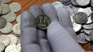 МЕШКОВОЙ КОП МОНЕТ РОССИИ. ПЕРЕБОРКА ОДНОРУБЛЕВЫХ МОНЕТ. ИЩУ РЕДКИЕ МОНЕТЫ