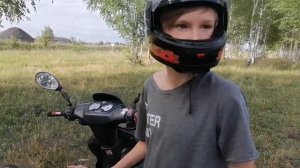 обзор на скутер стелс скиф