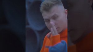 Kavabanga depo kolibri «Отбой»