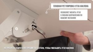 Стол для занятий сидя и стоя KidsMaster KM17