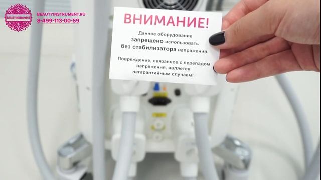 Обзор аппарата E-024 смотреть онлайн