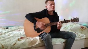 Лететь как птица– Slavik Pogosov (Cover)