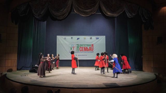 Семья Дагестана – семья России
