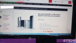 Microlab FC361BT Bluetooth Speaker Price in Bangladesh - Green Valley Systems