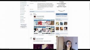 Как определить фейк?