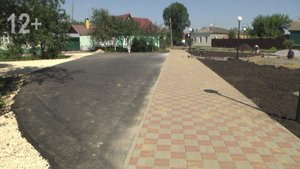 Благоустройство сквера на улице Карла Маркса