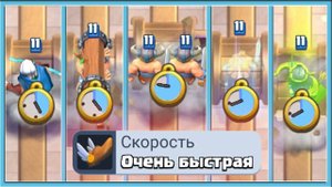 ?_ТОТ_САМЫЙ_БРИДЖ_СПАМ!_ЭЛИТКИ_В_ЛЕГЕНДАРНОЙ_КОЛОДЕ_Clash_Royale
