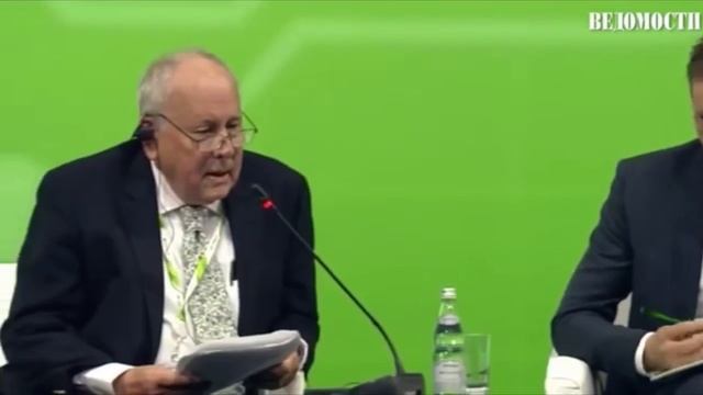 Лорен Грэхем на Петербургском форуме «Технологии – пропуск в завтра. Изменись или умри» смотреть онлайн