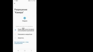 Что Делать Если не Приходит Смс Код в Телеграм, не Звонит или не Заходит в Телеграм