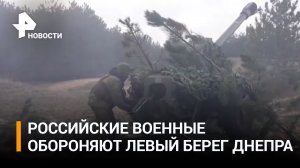 Православный храм пострадал от обстрела ВСУ Новой Каховки / РЕН Новости