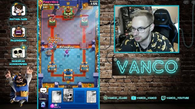 ? Я ПРОКАЧАЛ АРБАЛЕТ НА 14 УРОВЕНЬ И ПОШЕЛ МСТИТЬ ГРИБАМ! / Clash Royale смотреть онлайн