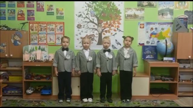 Городская интеллектуальная игра "Эколёнок" МБДОУ - детский сад № 426 "Почемучки" смотреть онлайн