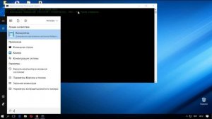 Как узнать и сменить MAC адрес в Windows 10?
