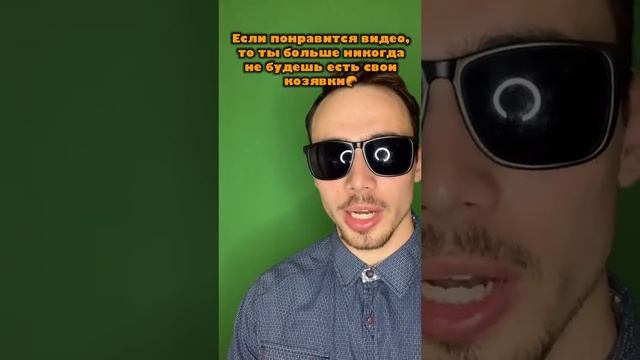 Что будет если прыгнуть из самолета без парашюта смотреть онлайн