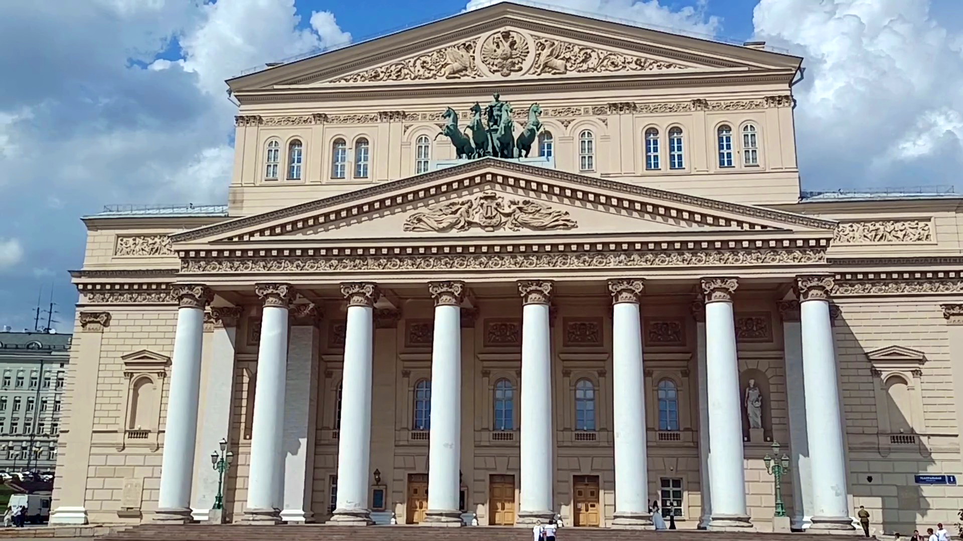 Театр на петровке. Большой театр на улице Петровка. Театральная площадь. Большой театр в Москве Архитектор. Театральная 3.