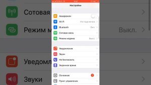 Видео для тех у кого в записи экрана нет звука