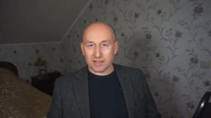 Н. Стариков. Будет ли заплачен штраф.mp4