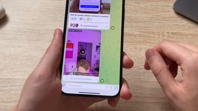 Telegram Premium - 299₽ через бота