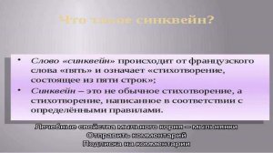 Такой универсальный мыльный корень -что это такое и где используется