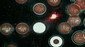 Лазерная техника и лазерные технологии .avi