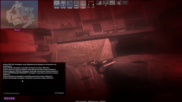 Обновление Античита Новая система вак КС 2 ??.VAC В CS2 смотреть онлайн