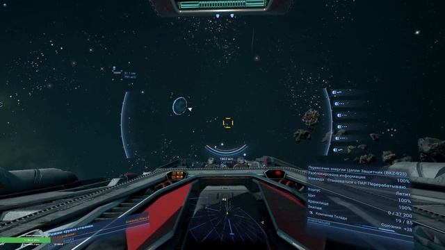 X4:Foudations - Гайд по поиску всех брошенных кораблей(guide To Finding All Abandoned Ships)