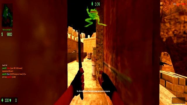 Зашёл в ксс после брата (CSS V91) смотреть онлайн