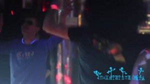 Ночной клуб "Mirage"