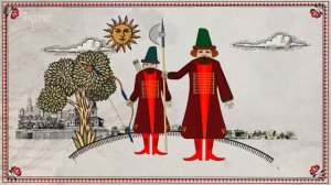 Царь плотник Пётр I