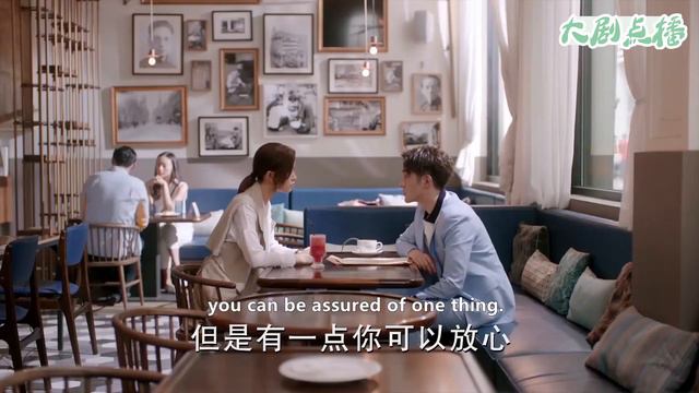 心機女對灰姑娘使壞，暖心總裁及時出現，一招幫灰姑娘化解難題！
