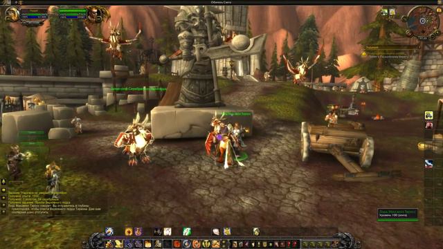 Как получить артефакт - Паладин - Воздаяние - WoW: Legion