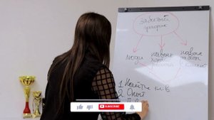 Как стать ТОП мастером шугаринга