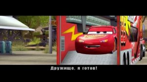 Прохождение "Тачки" #7 Кто круче всех