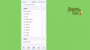 Работа с телефонной книжкой и управление своими контактами в телефоне
