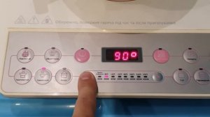 Индукционная печь, краткая инструкция, секреты использования.