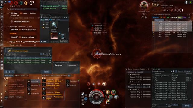 EVE Online. ПИЛИГРИМ НАПАЛ НА ХЕРОНОВ, сможет пробить? Непробиваемый херон. Ору как сумашедший 😀 смотреть онлайн