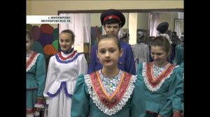 Время местное 05.02.2014