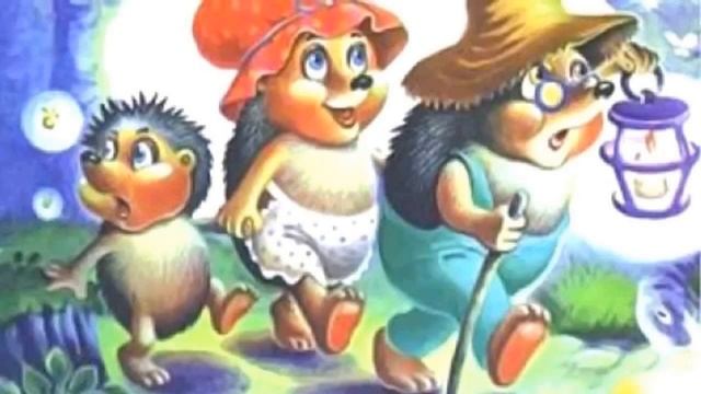 Тихая сказка | Сказки для детей смотреть онлайн