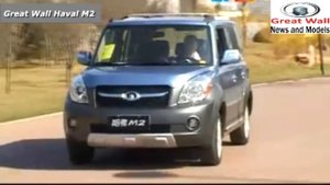 Кроссовер Great Wall Haval M2 1.5 MT Elite+