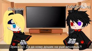 Реакция Тоби и Дея на шипы по ТобиДей//Гача клуб// На русском