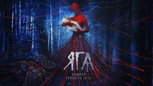 Анастасия Уколова - Ты Забудешь