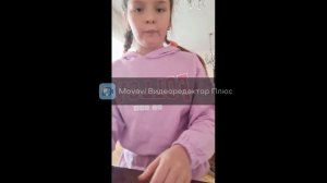 Город Пятигорск санаторий имени Кирова обзор глазами ребёнка 04.01.2022