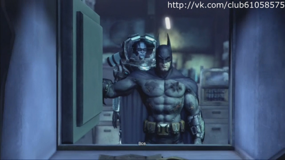 Batman Arkham City прохождение часть 10