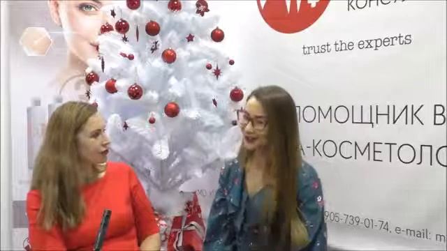 Прямой эфир Химическая биоревитализация. Что это? смотреть онлайн